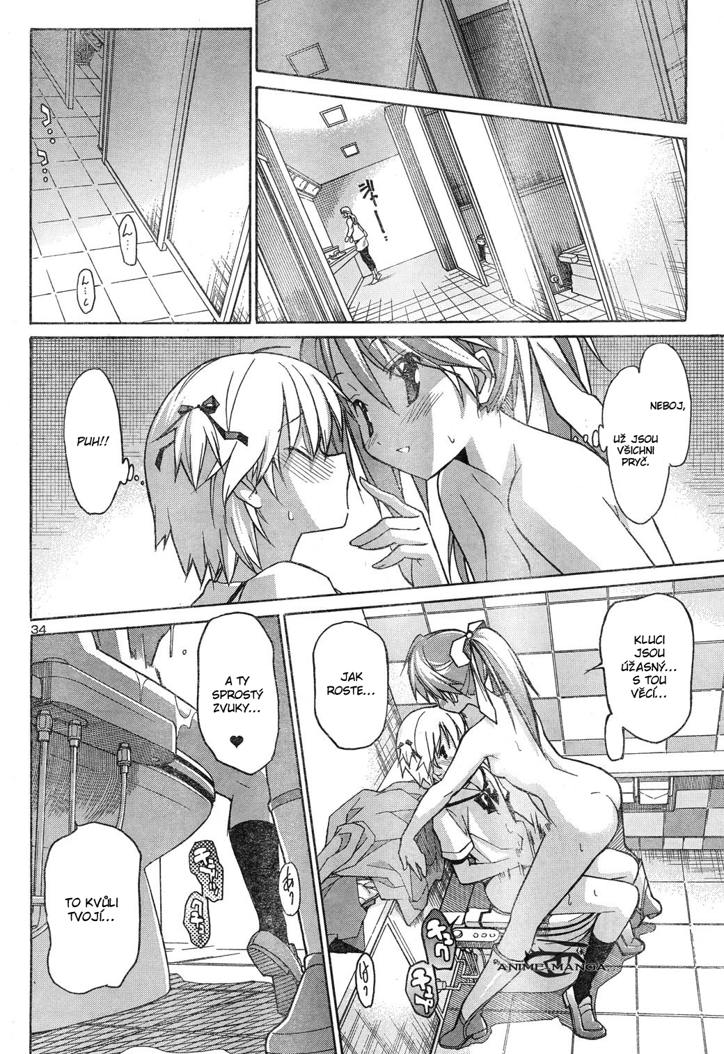 Aki-Sora v01 c04 - 33.jpg